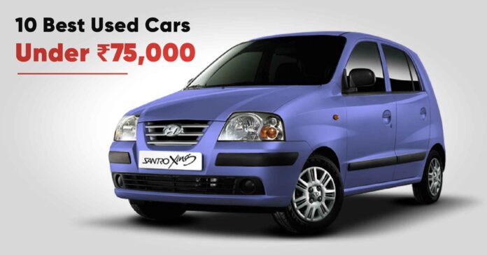 Best Second Hand Cars Under , near Me